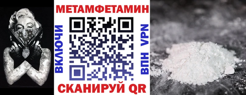 АМФ 97% Ишимбай
