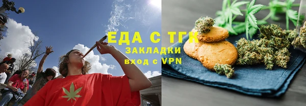 mix Володарск