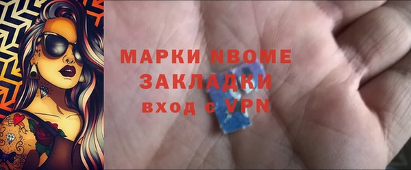 mix Володарск