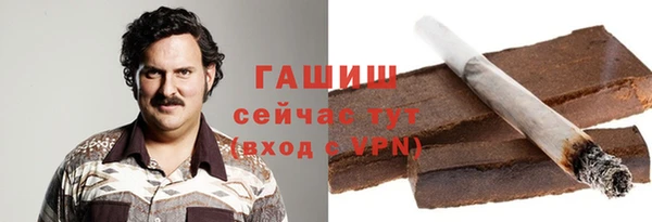 меф VHQ Волосово