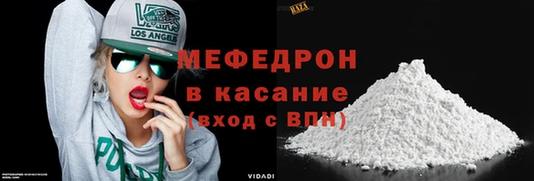 mix Володарск