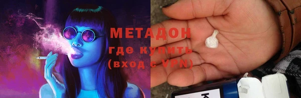 mix Володарск