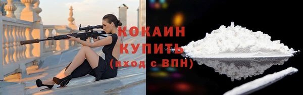 меф VHQ Волосово