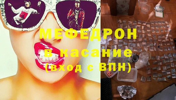 mix Володарск