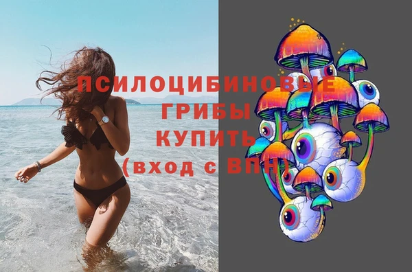 mix Володарск
