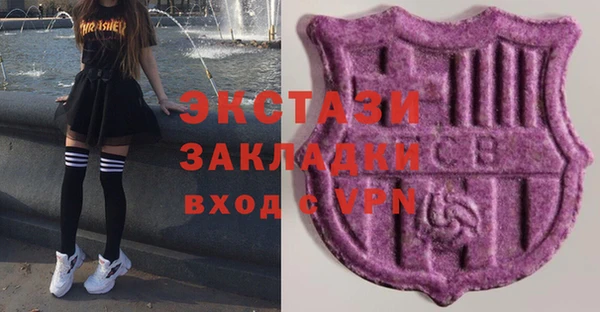 mix Володарск