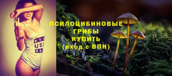 mix Володарск