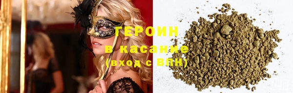 mix Володарск