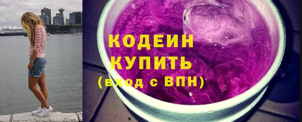 прущая мука Вязники