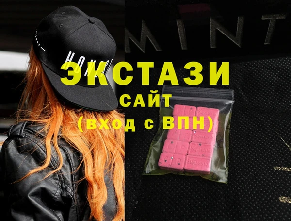 mix Володарск
