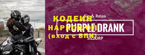 прущая мука Вязники