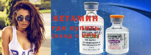дурь Бронницы