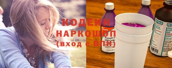 прущая мука Бородино