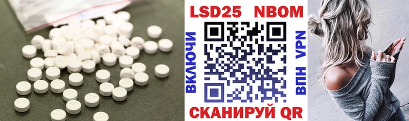 где можно купить   Ишимбай  нарко площадка телеграм  ЛСД экстази кислота 