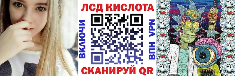 как найти закладки  Ишимбай  Марки NBOMe 1500мкг 